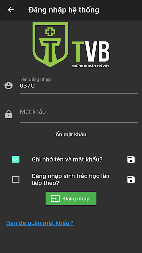 TVB Mobile Trade Screen 3