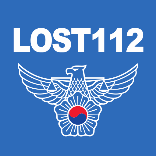경찰 로스트112 logo