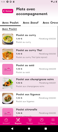Aux Mets Kong Screen 2