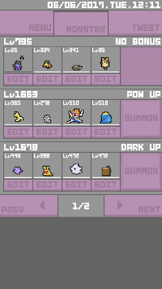 MinuteMonsters - Screenshot 3