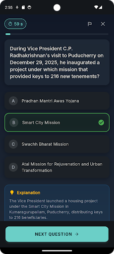 Lakshya 2026 screenshot 2