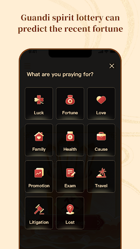 Lucky Divine - GuanYu draw Screen 3