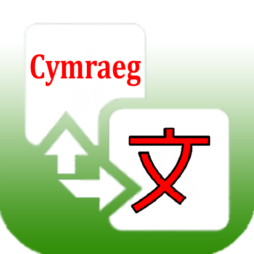 Welsh Translator Apps on Google Play