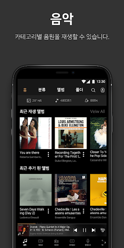 Android application Rose Connect Premium screenshort