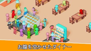 画像クリックでメニュー表示／非表示