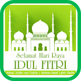 Sms Ucapan Hari Raya Lebaran Idul Fitri 2017 icon