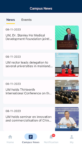 University of Macau Screen 2