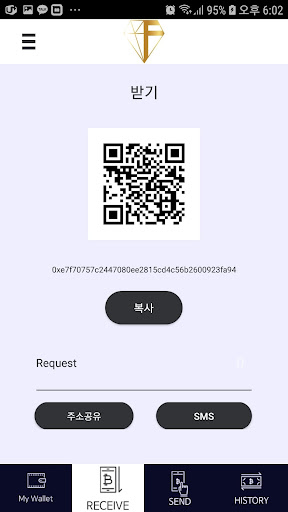 F4Coin Wallet Screen 3