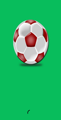 Futbol vivo لايف كورة