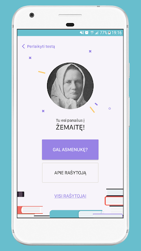 Meilė iš 2 žvilgsnio