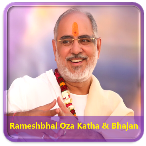 Rameshbhai Oza Katha & Bhajan - Apps on Google Play