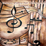 Telugu Venkatesh Songs Videos icon