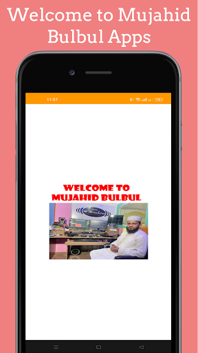 Android application Mujahid Bulbul screenshort