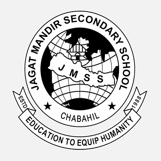Jagat Mandir Secondary School logo