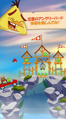 Angry Birds Seasonsのおすすめ画像1
