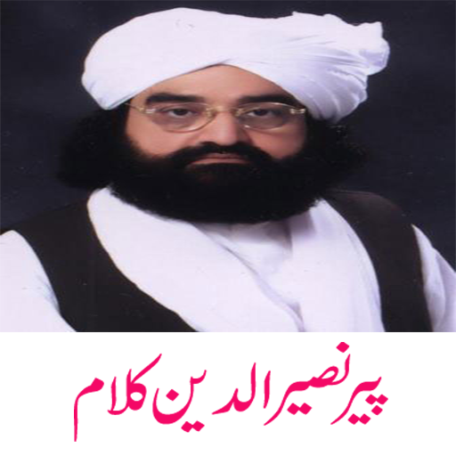 Peer Nasir Ud Deen Scarica su Windows