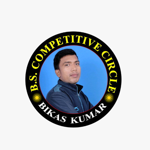 BS COMPETITIVE CIRCLE logo