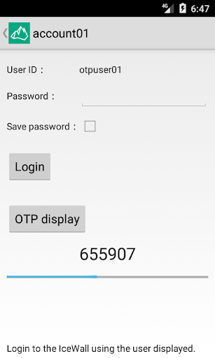 HPE IceWall Smart OTP Screen 3
