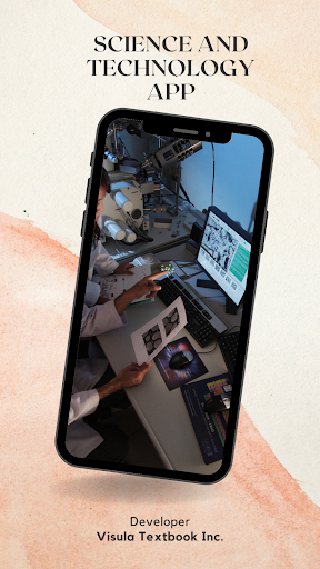 science  technology Textbook