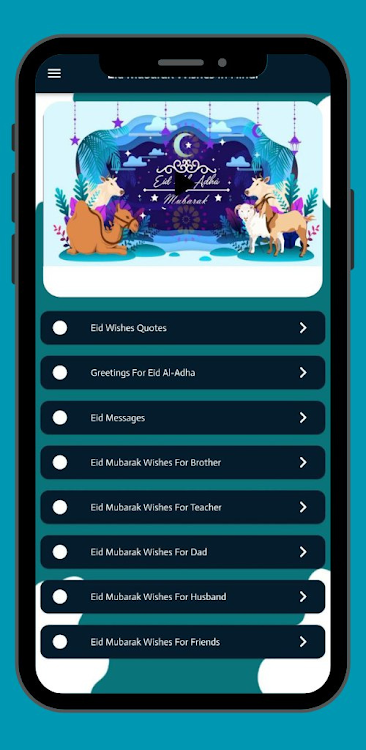 Eid mubarak Wishes in Hindi - 7 - (Android)