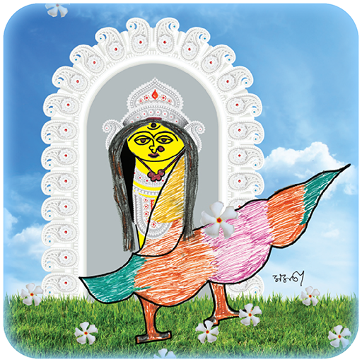 Puja Guide Map Siliguri Police logo