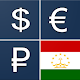 Курсы валют Таджикистана Скачать для Windows