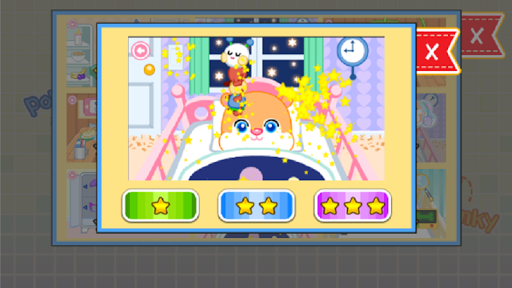 Sliding Puzzle : Hamky Poky Screen 3