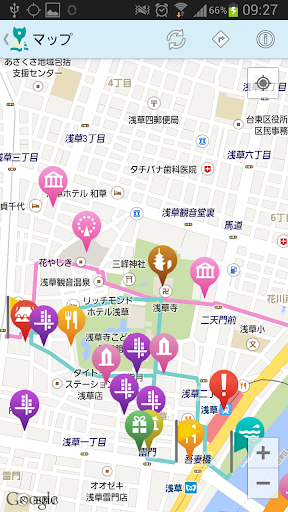 てくてくマップ Screen 3