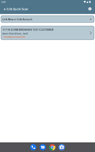 e-Crib Quick Scan Screen 3
