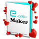 e-Card Maker