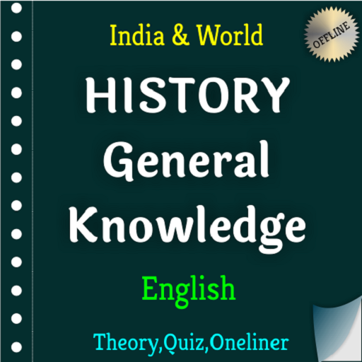 History GK in English - 2.5 - (Android)