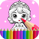 Fashion Coloring: Queen Famous