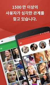 스크린샷 이미지