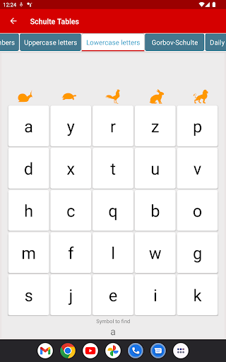 Screenshot 14