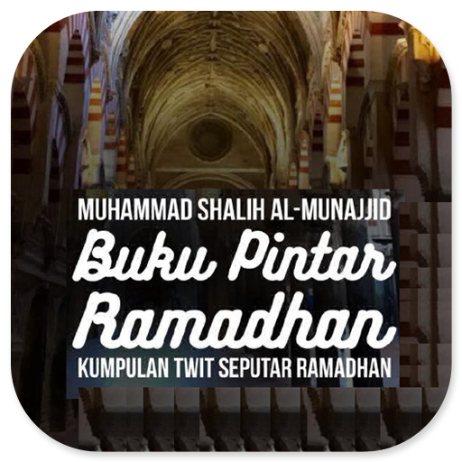 Buku Pintar Ramadhan logo