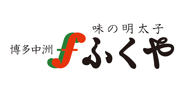 ふくや公式アプリ 博多中洲 味の明太子ふくや برنامه ها در Google Play
