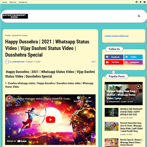 Android application ENTERTAINMENT DESK screenshort