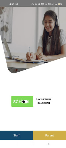 Android application DSS screenshort