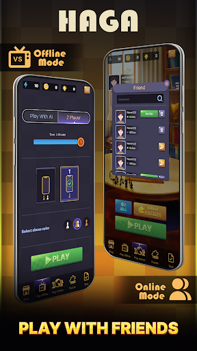Chess: Chess Offline - Haga Screen 3