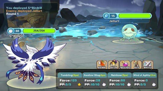 Monster Storm2 Screenshot