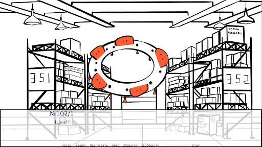 Android application biolaboratory screenshort