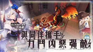 Zoldout 鍛造屋的物語 - Screenshot 2