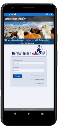 Android application eMilk screenshort