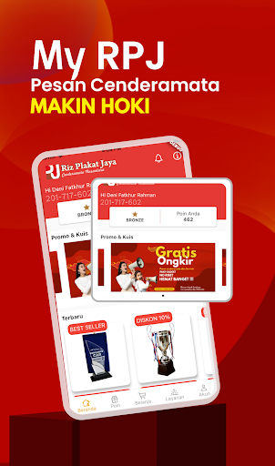 Android application My RPJ - Belanja Cenderamata screenshort