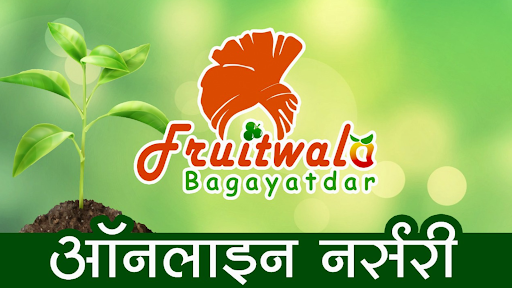 FruitwalaBagayatdar Screen 2