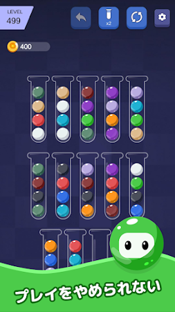 Game screenshot Ball Sorting Master - Puzzle hack