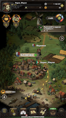 Game screenshot Hired Heroes: Средневековье mod apk