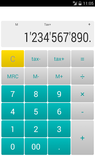 Визуализация на приложението