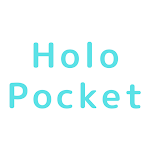 Cover Image of ดาวน์โหลด HoloPocket 4.6 APK