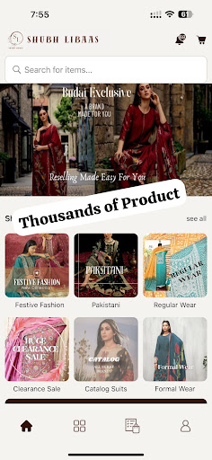 Android application Shubh Libaas screenshort